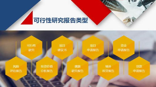 2021年海北州標(biāo)書制作 實(shí)現(xiàn)零廢標(biāo)率的專業(yè)咨詢策劃服務(wù)